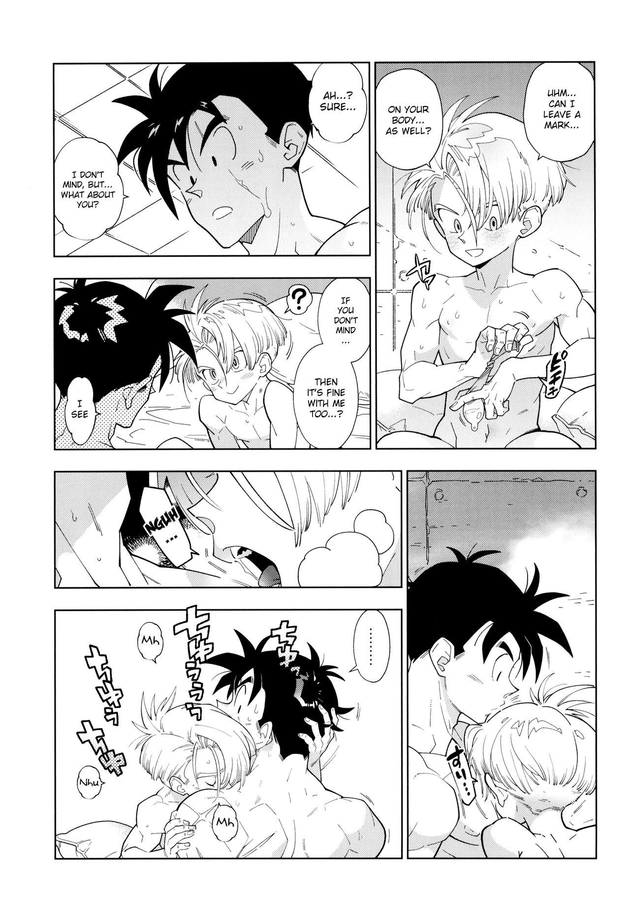 Gohan-san wa Boku to Ecchi na Koto wo Shita Tsugi no Hi wa Neoki ga Yokunai - Page 21