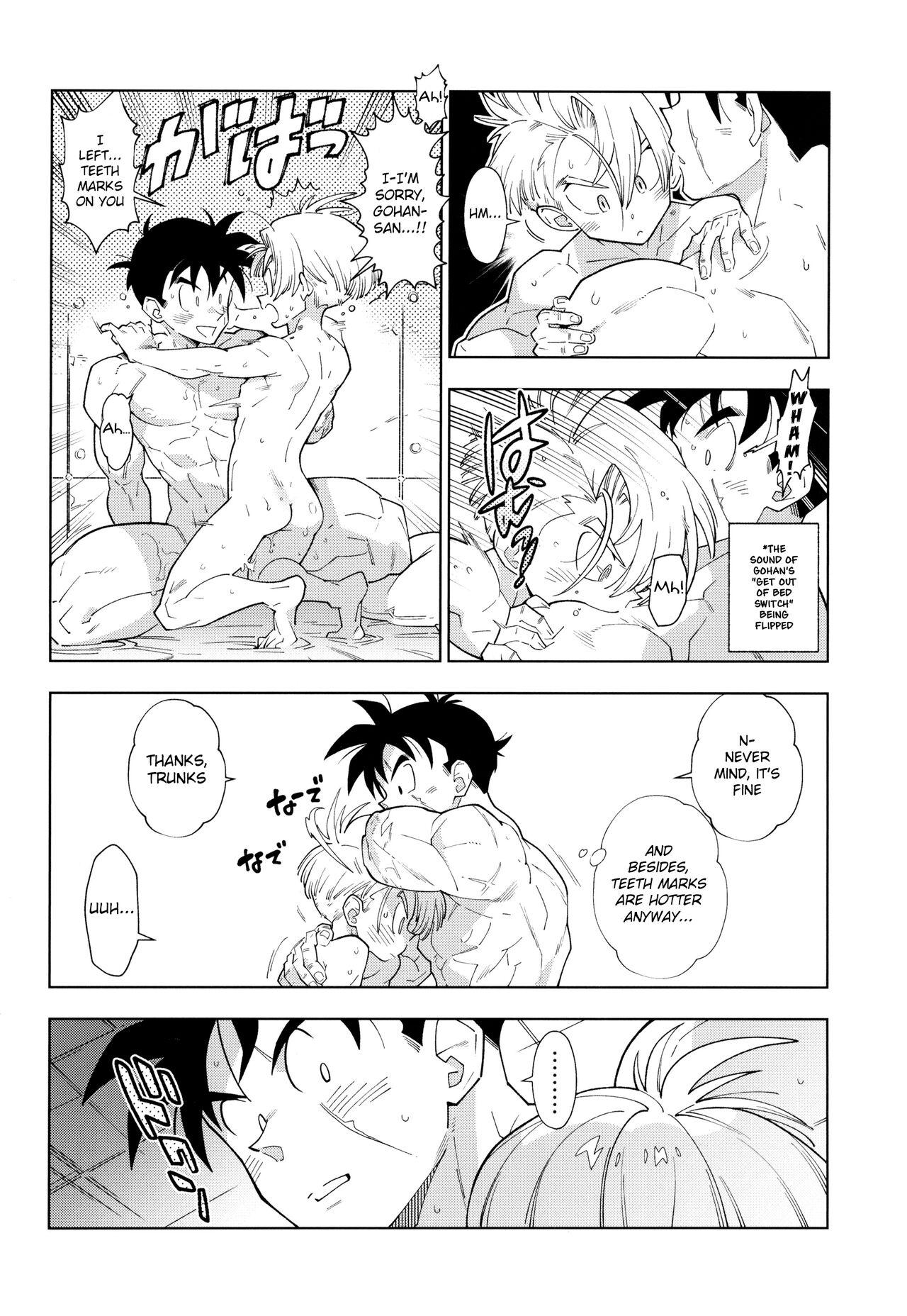 Gohan-san wa Boku to Ecchi na Koto wo Shita Tsugi no Hi wa Neoki ga Yokunai - Page 22