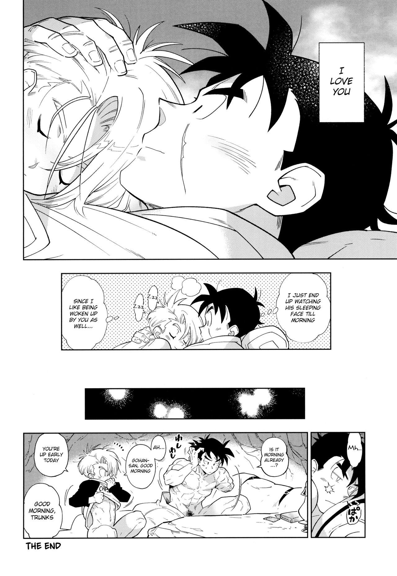 Gohan-san wa Boku to Ecchi na Koto wo Shita Tsugi no Hi wa Neoki ga Yokunai - Page 34