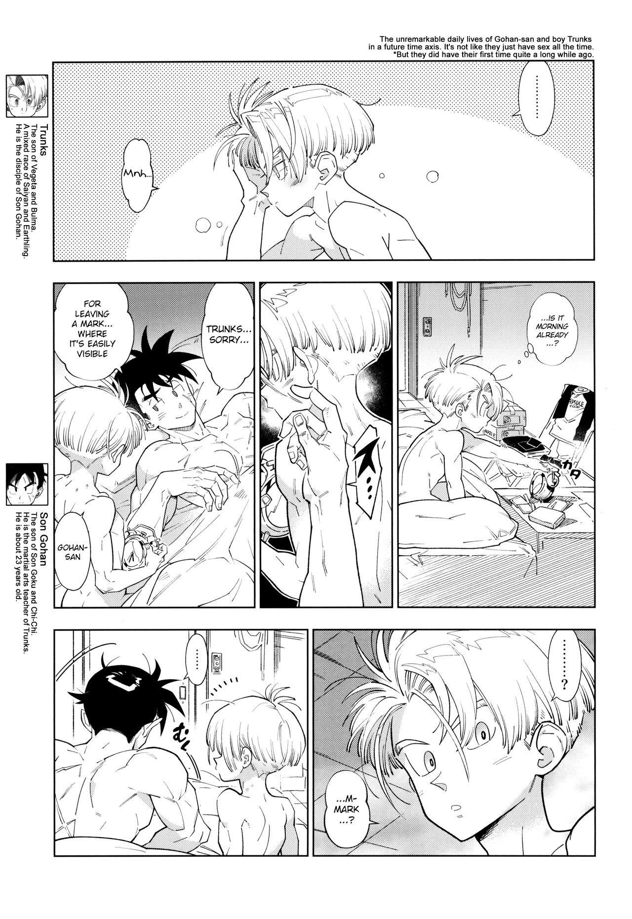 Gohan-san wa Boku to Ecchi na Koto wo Shita Tsugi no Hi wa Neoki ga Yokunai 5