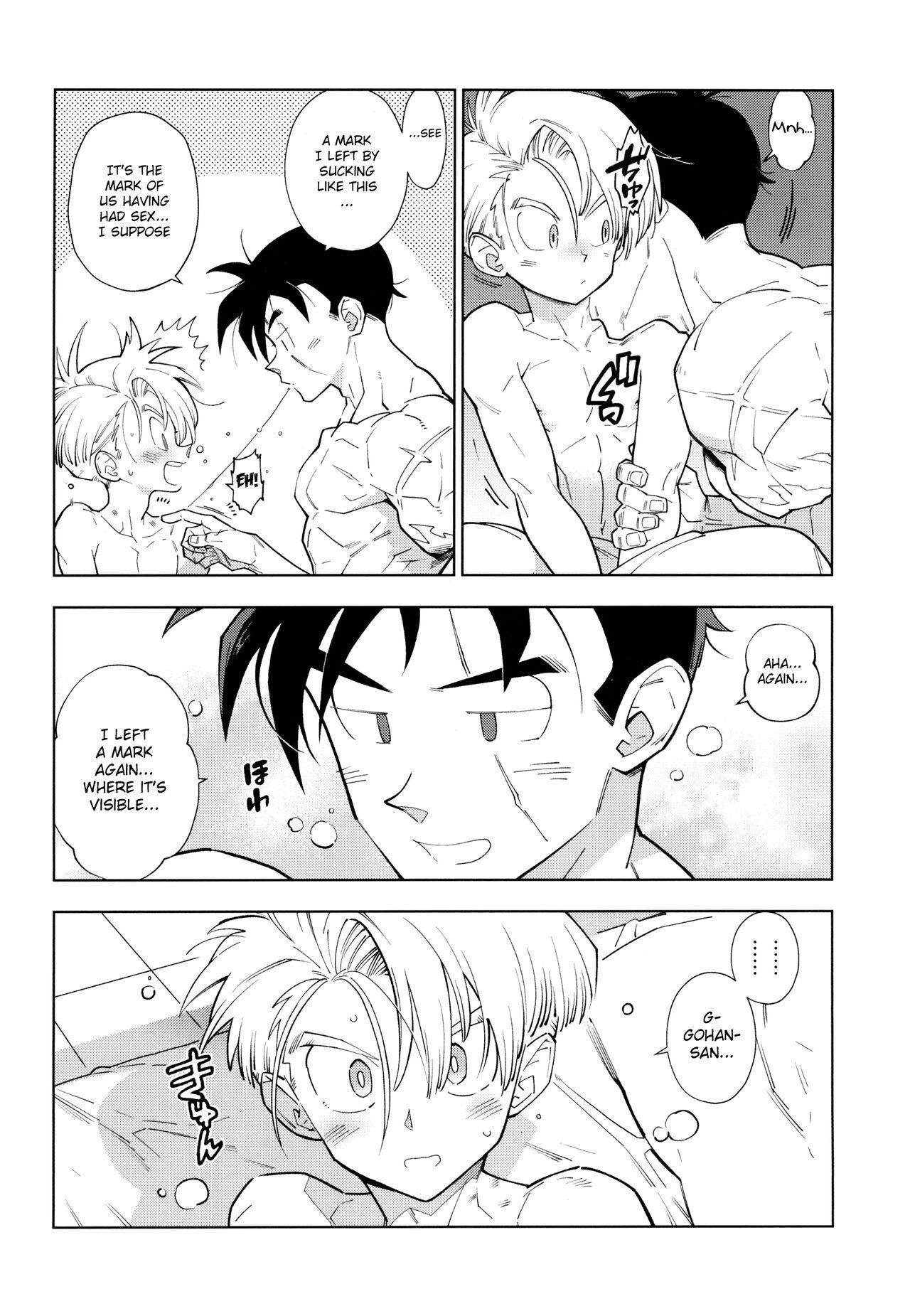 Gohan-san wa Boku to Ecchi na Koto wo Shita Tsugi no Hi wa Neoki ga Yokunai 6
