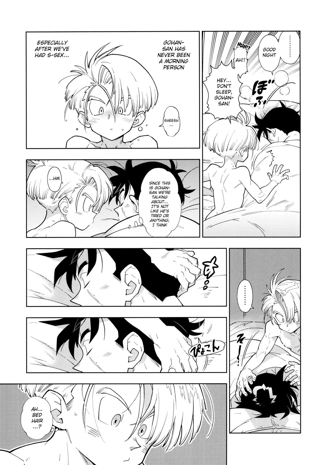 Gohan-san wa Boku to Ecchi na Koto wo Shita Tsugi no Hi wa Neoki ga Yokunai 7