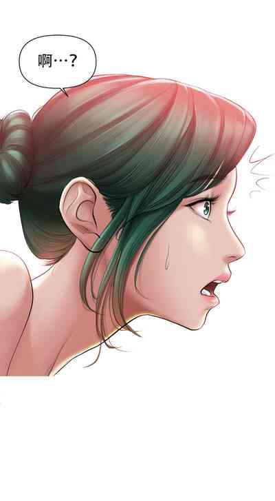 Smoking Hypnosis S1 吸烟洗脑第一季（中文） 5