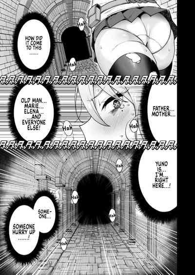 Ochibure Megami no Yamibaito | The Fallen Goddess Has A Dark Part-time Job 3