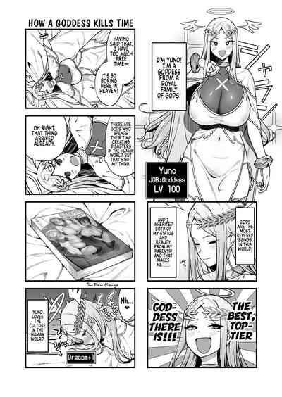 Ochibure Megami no Yamibaito | The Fallen Goddess Has A Dark Part-time Job 5