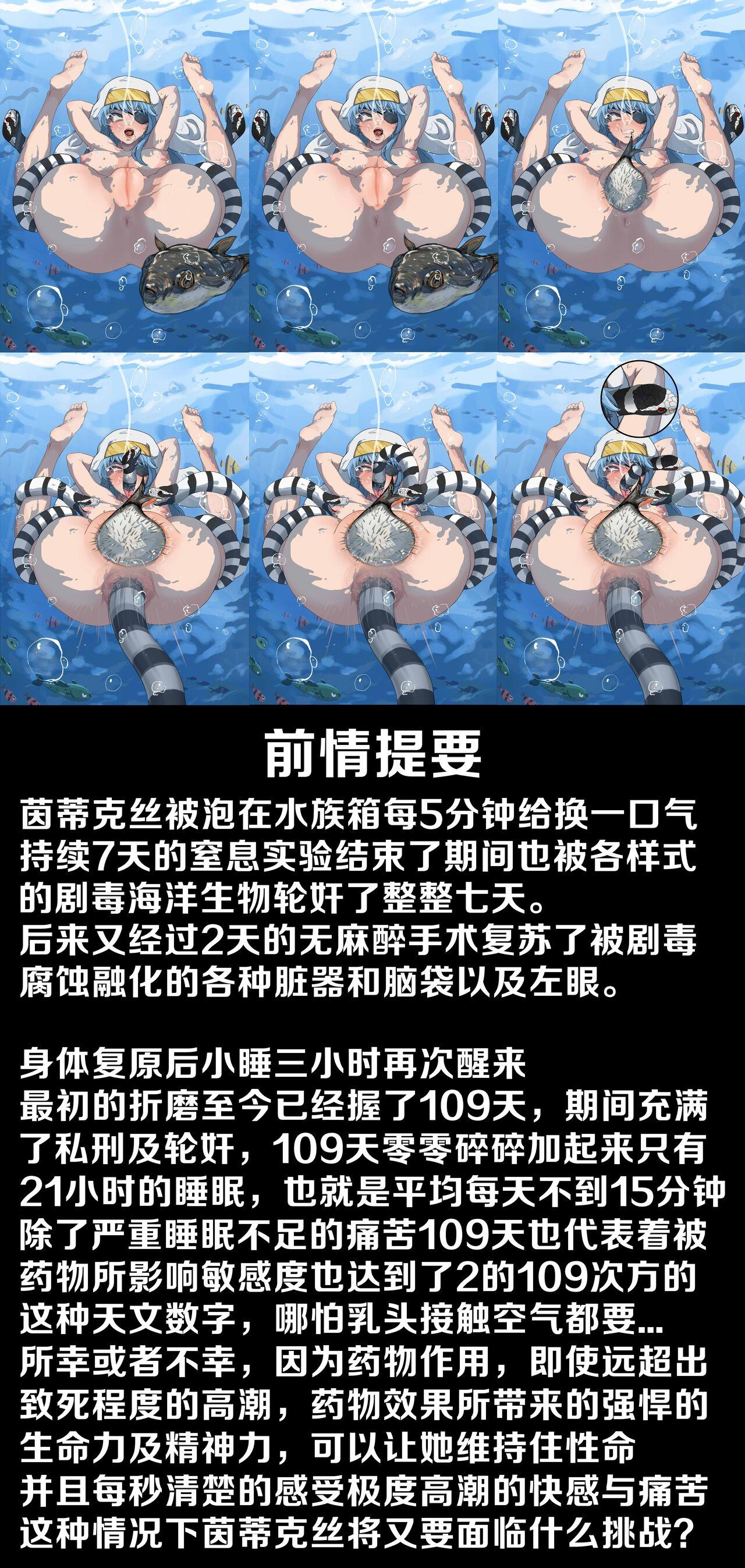 #522674 Hentaiaz.com - Hentaiaz.com - 2