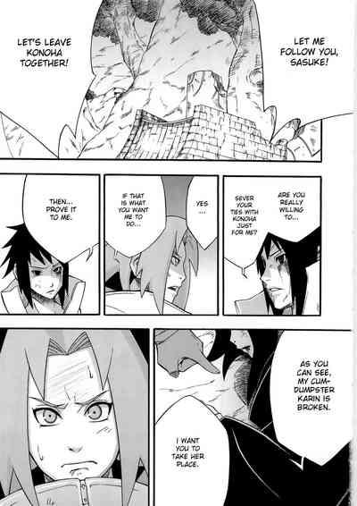 Inniku Koushin 4