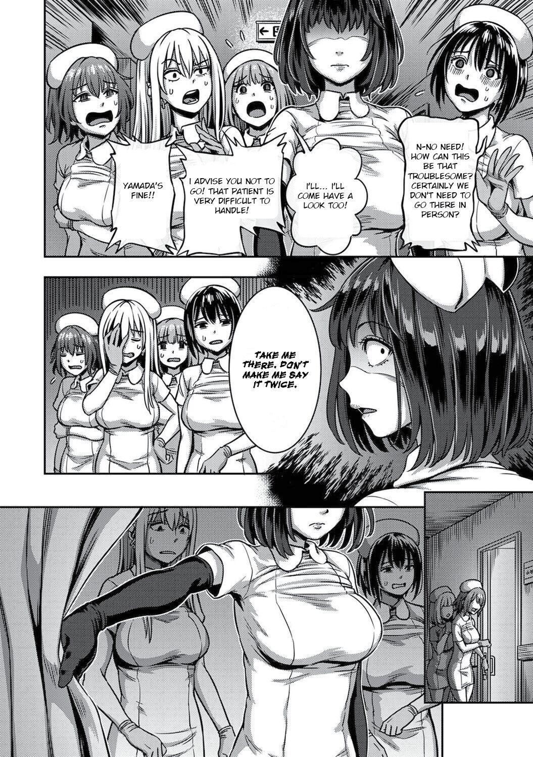 Sakusei ByoutouCh. 5.5 | Life in a Hospital With Only the Worst Nurses! Ch. 5.5 - Page 12
