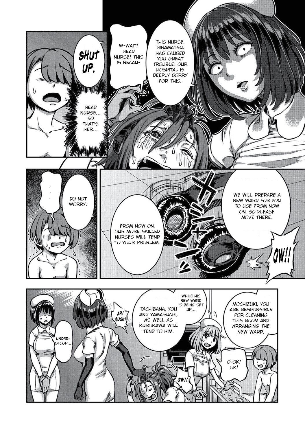 Sakusei ByoutouCh. 5.5 | Life in a Hospital With Only the Worst Nurses! Ch. 5.5 - Page 14