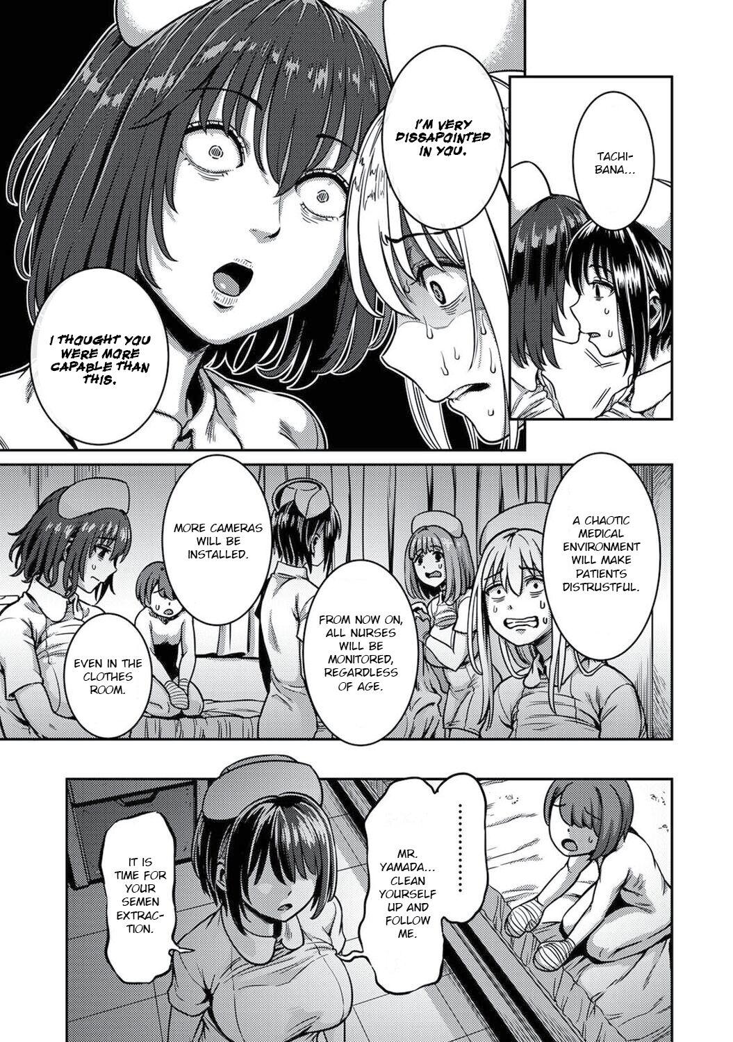 Sakusei ByoutouCh. 5.5 | Life in a Hospital With Only the Worst Nurses! Ch. 5.5 - Page 15