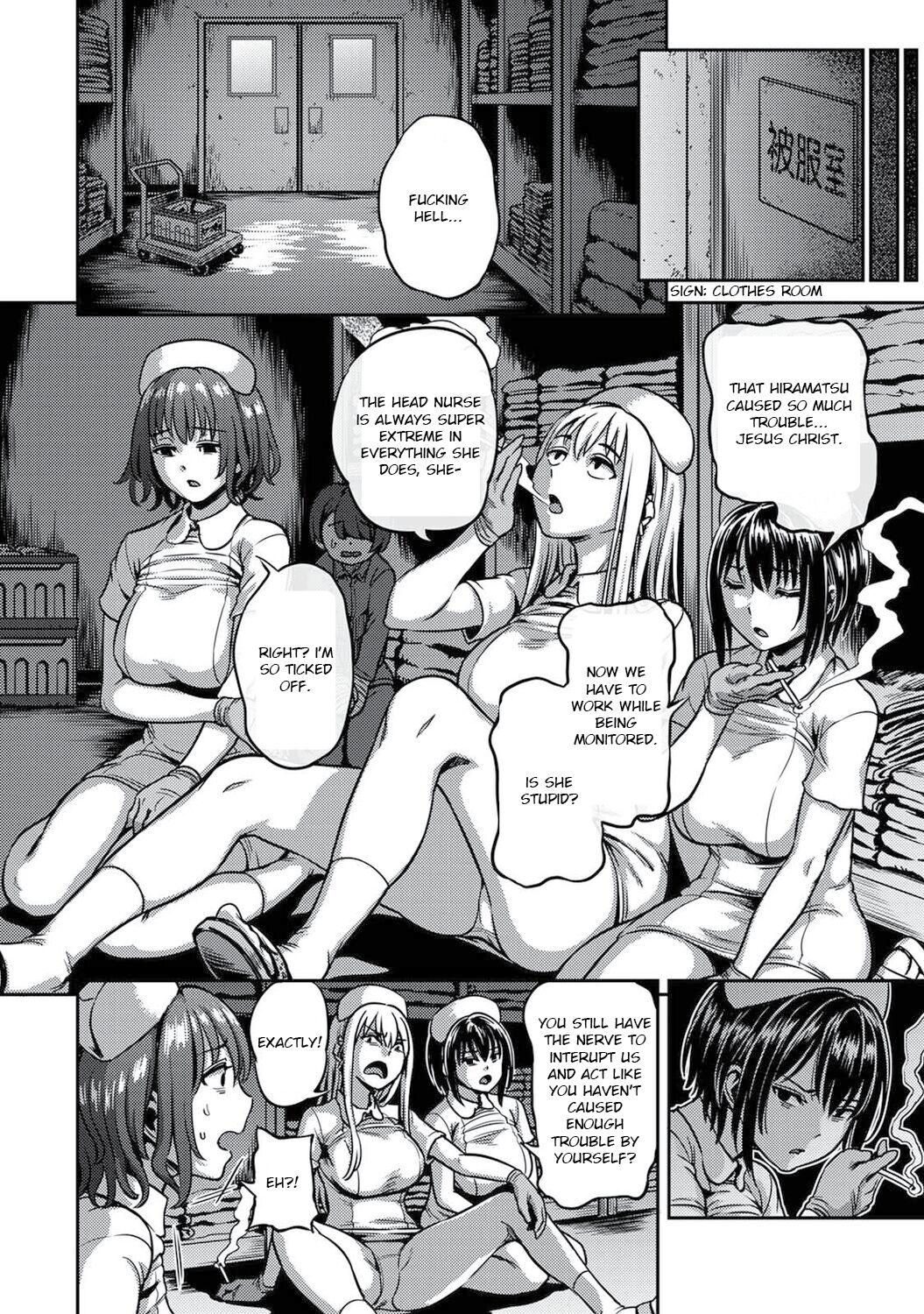 Sakusei ByoutouCh. 5.5 | Life in a Hospital With Only the Worst Nurses! Ch. 5.5 - Page 16