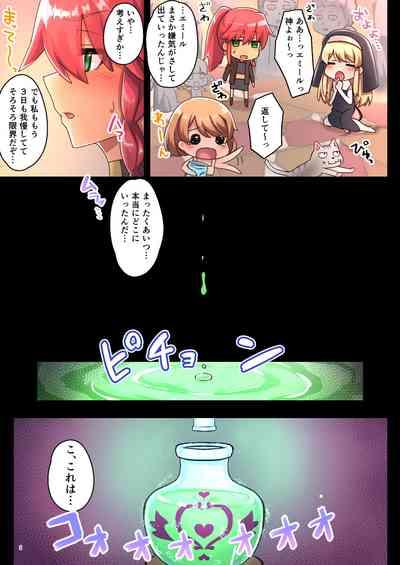 Josei Bakari no Party ni Healer no Boku ga Kanyuu Shita Kekka 3 7