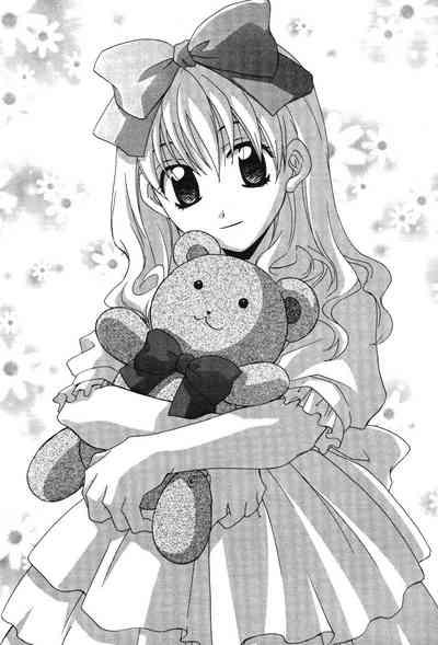 Super Lucky Girl 3