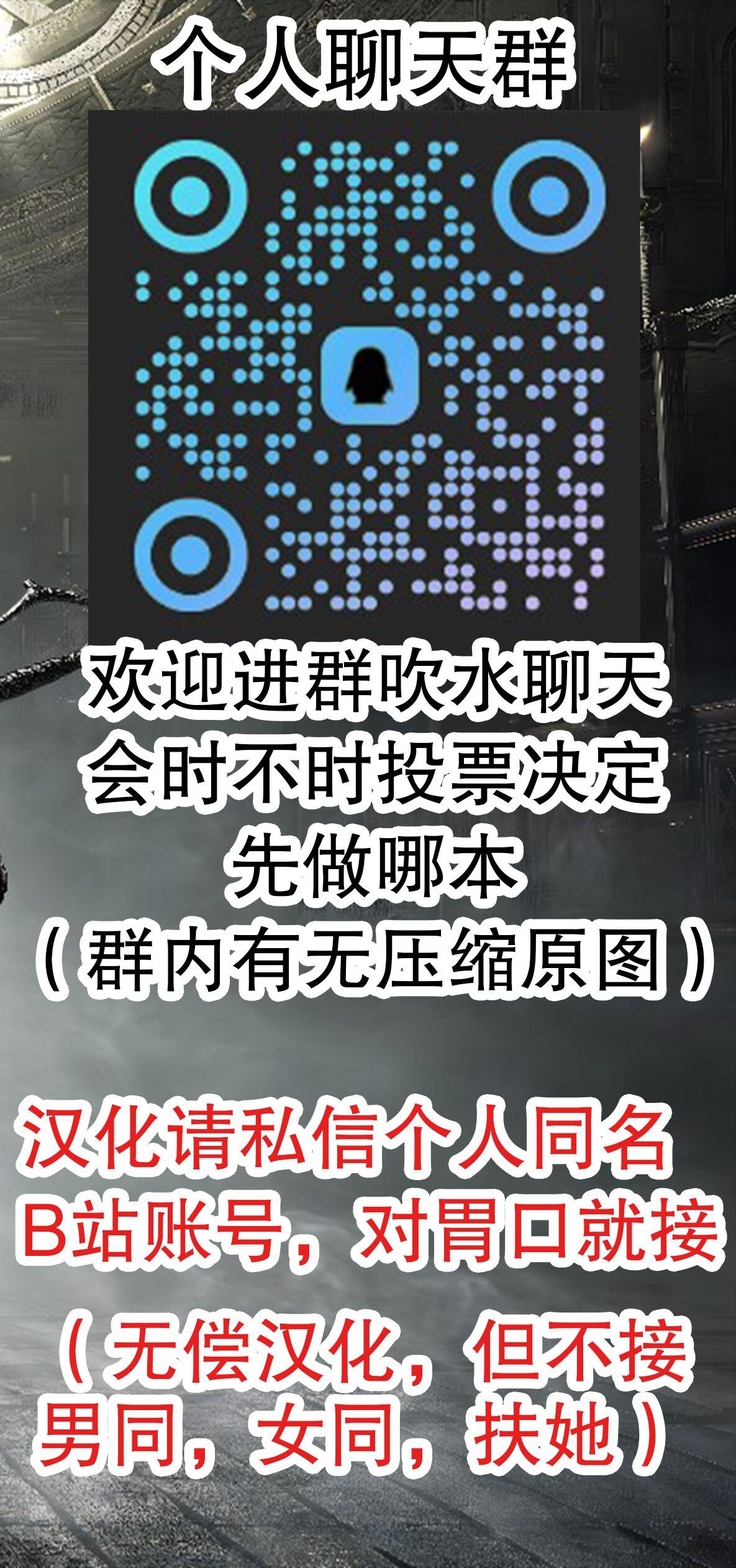 inMotionU149 hen 9