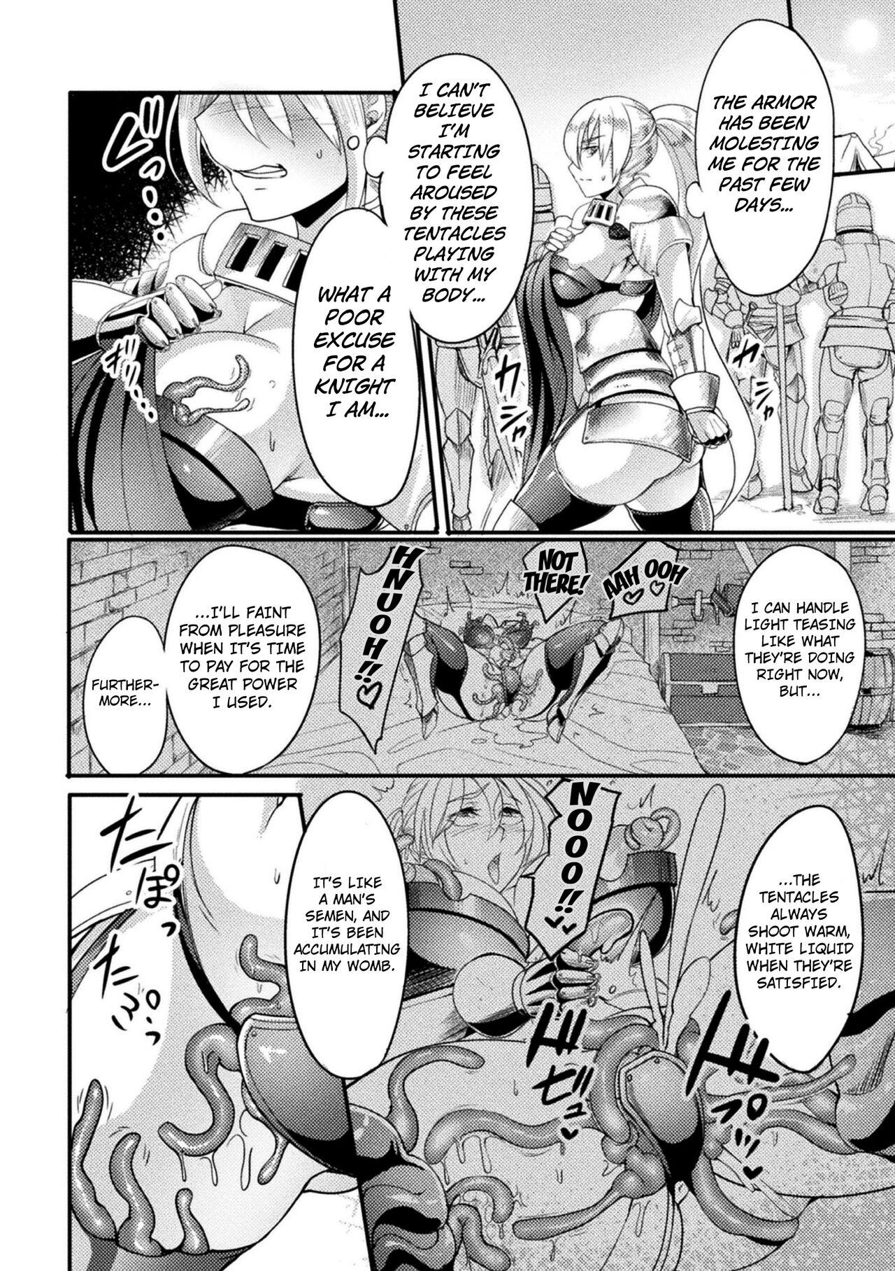 The Lady Knight Will Never be Defeated by The Tentacle - Page 10