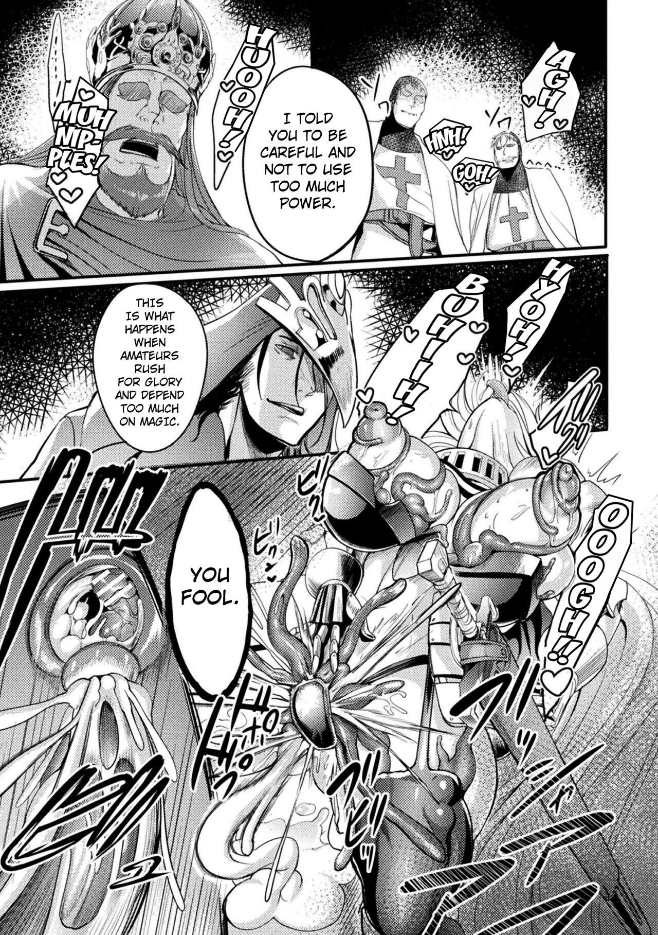 The Lady Knight Will Never be Defeated by The Tentacle - Page 19