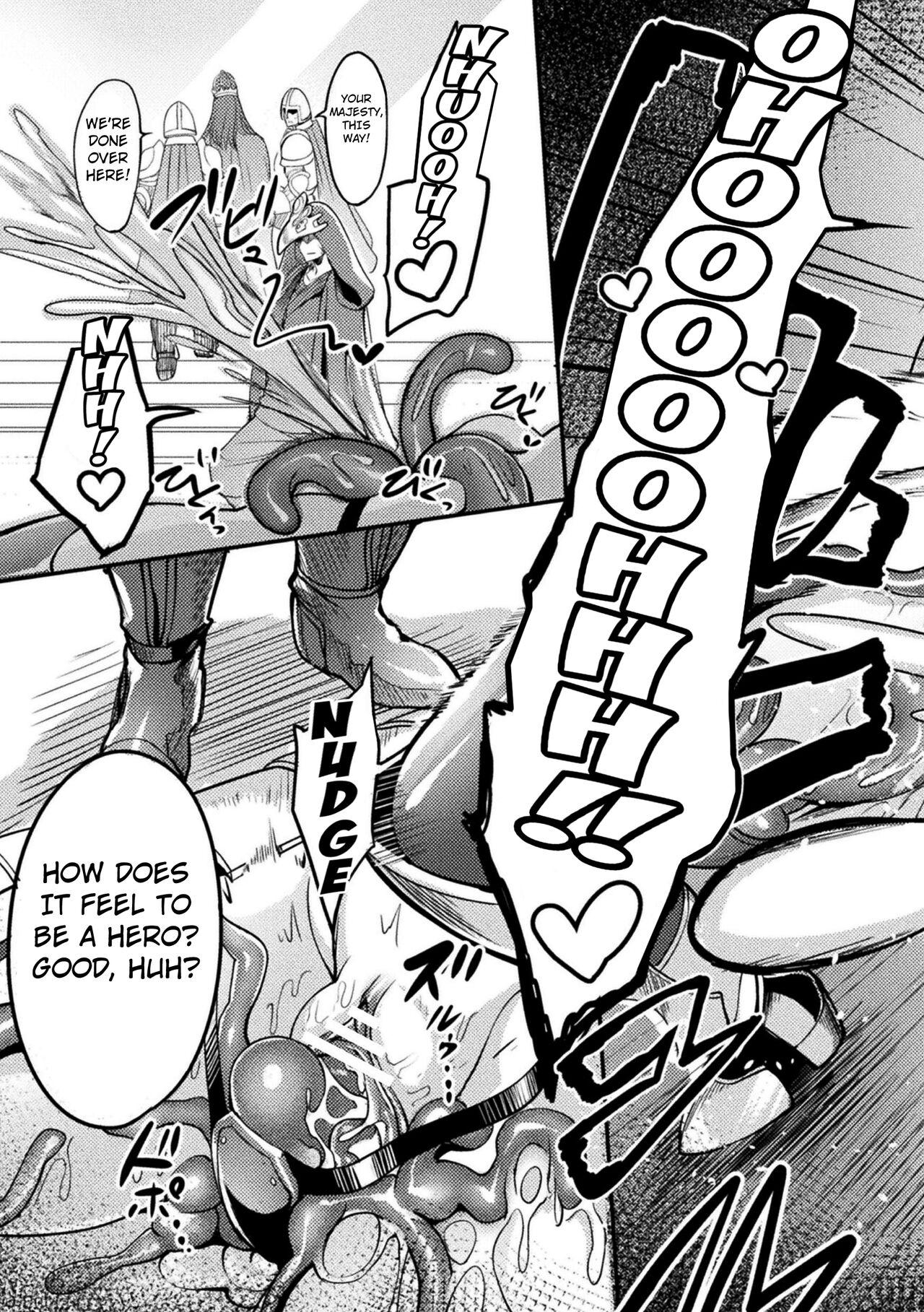The Lady Knight Will Never be Defeated by The Tentacle - Page 21