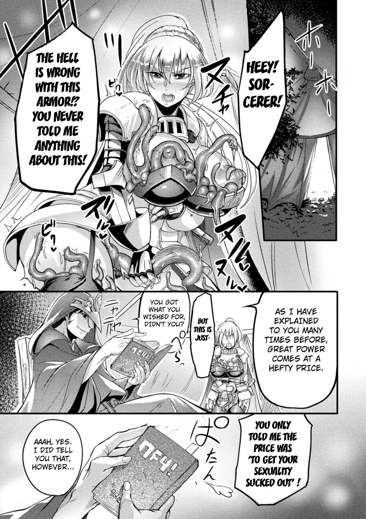 The Lady Knight Will Never be Defeated by The Tentacle - Page 5