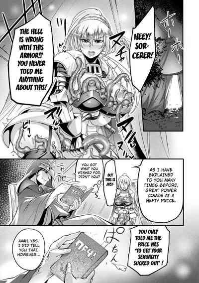 The Lady Knight Will Never be Defeated by The Tentacle 5