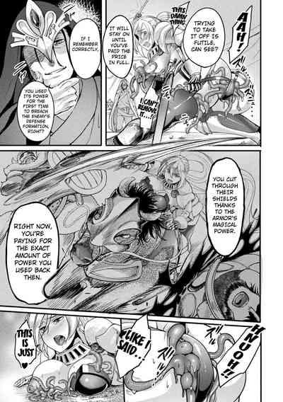The Lady Knight Will Never be Defeated by The Tentacle 7