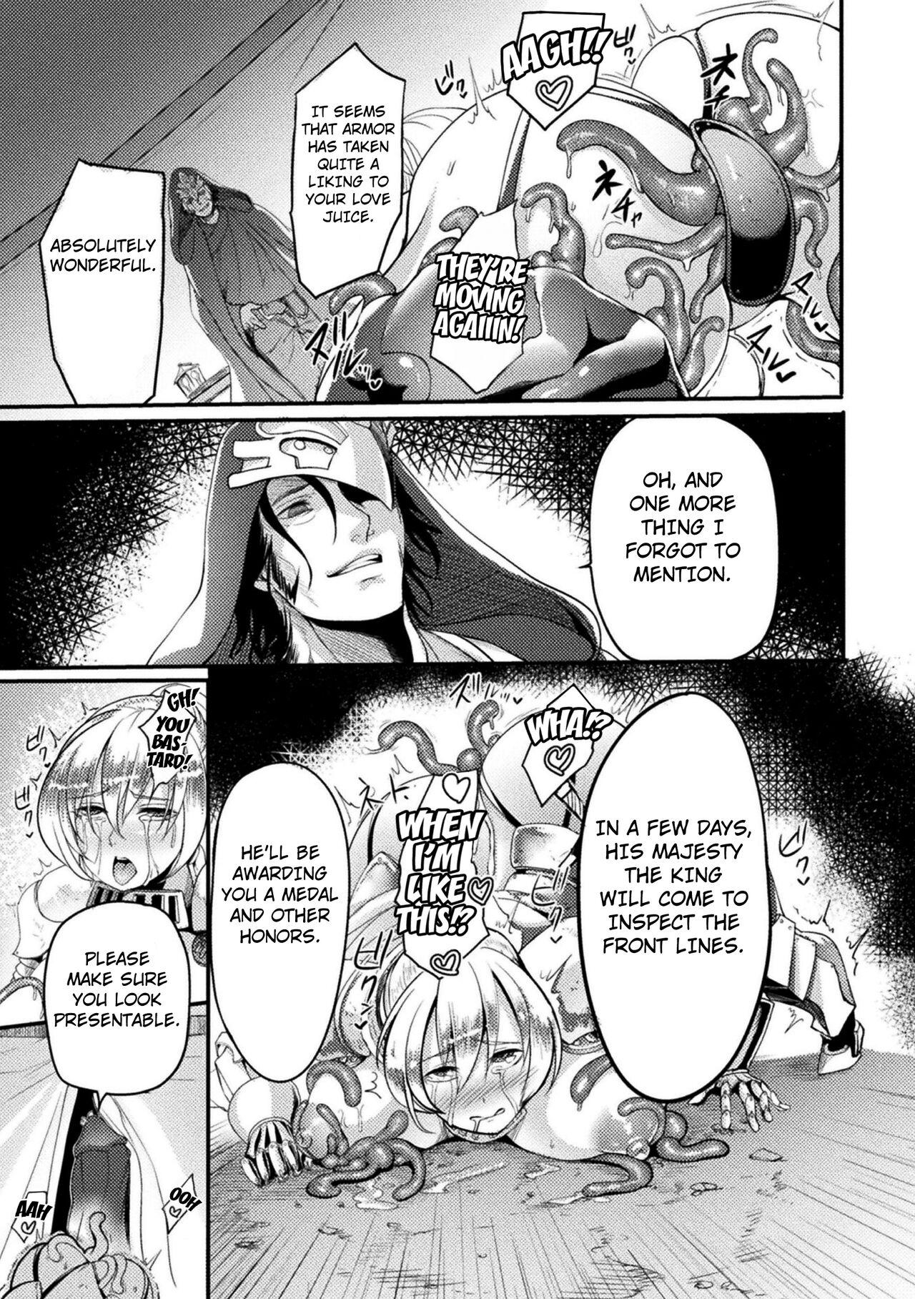 The Lady Knight Will Never be Defeated by The Tentacle - Page 9