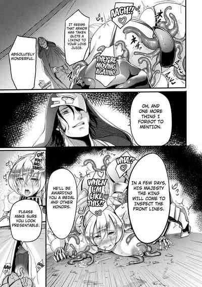 The Lady Knight Will Never be Defeated by The Tentacle 9