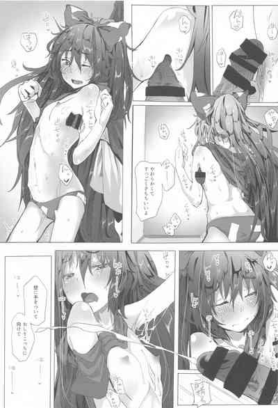 Touhou Soushuuhen 10