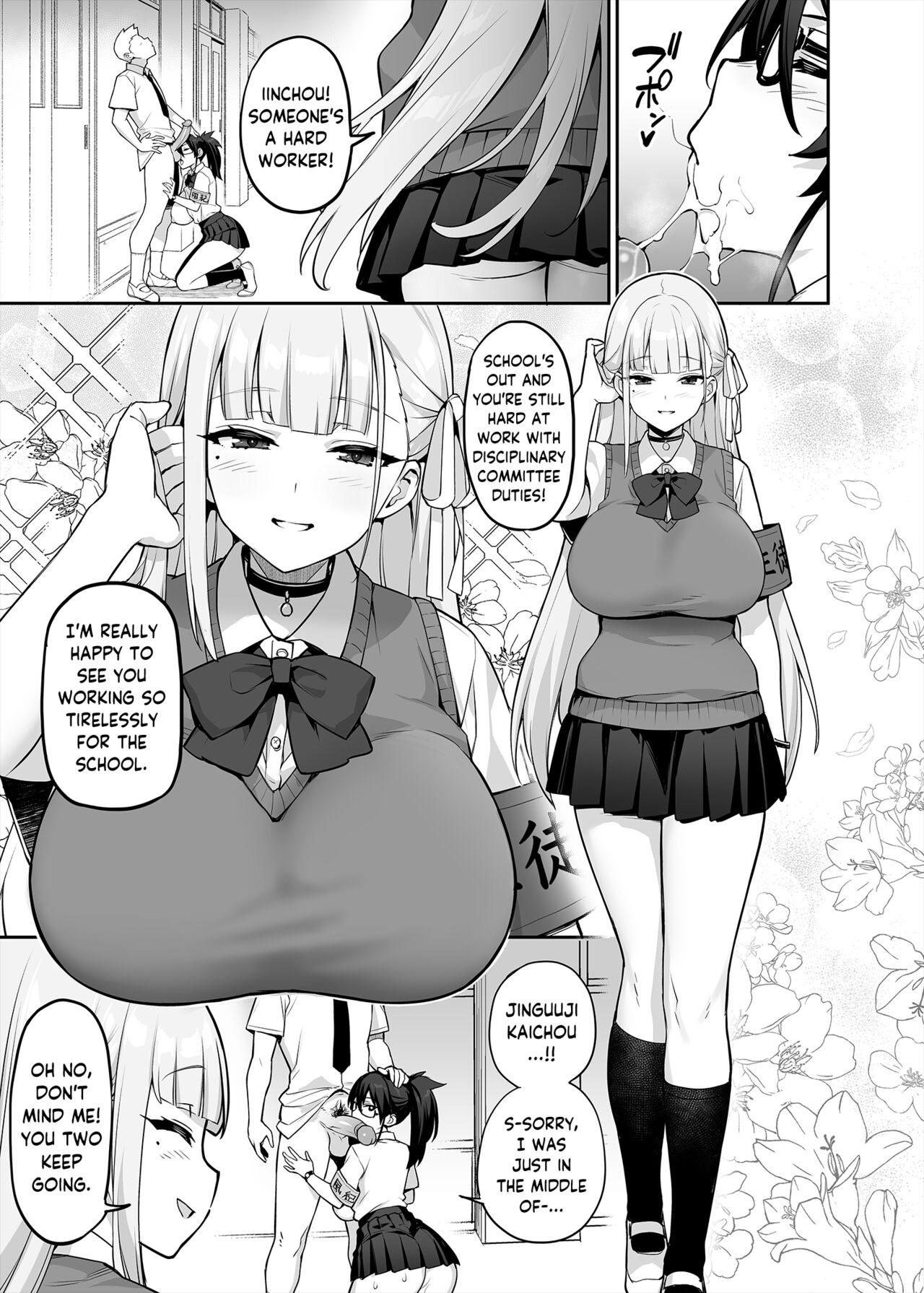 Akogare no Seitokaichou ga Kyonyuu Sugiru Ken | The Beloved Student Council President With the Obscenely Big Tits 3