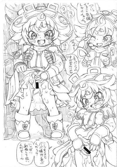 Yoake no Hana 4