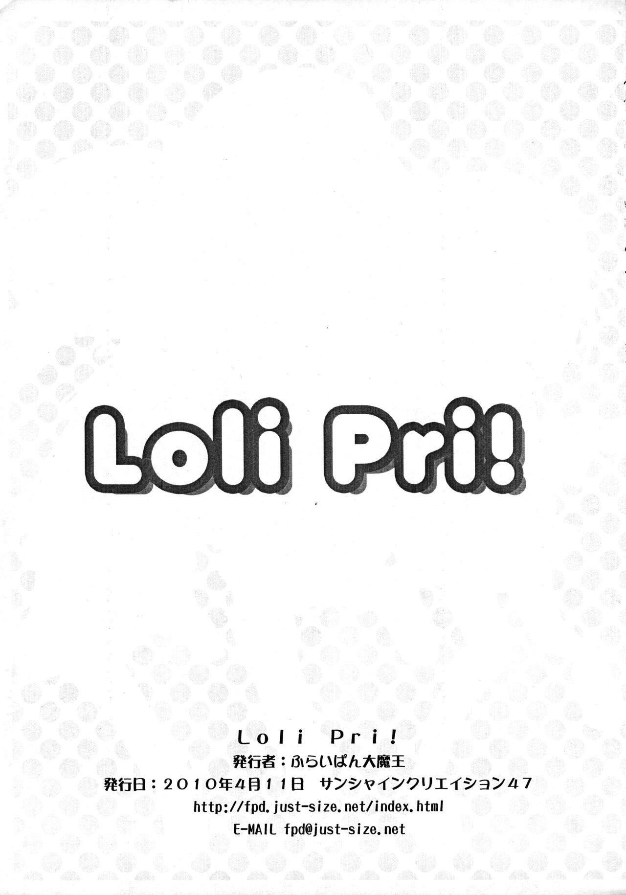 Loli Pri! 7