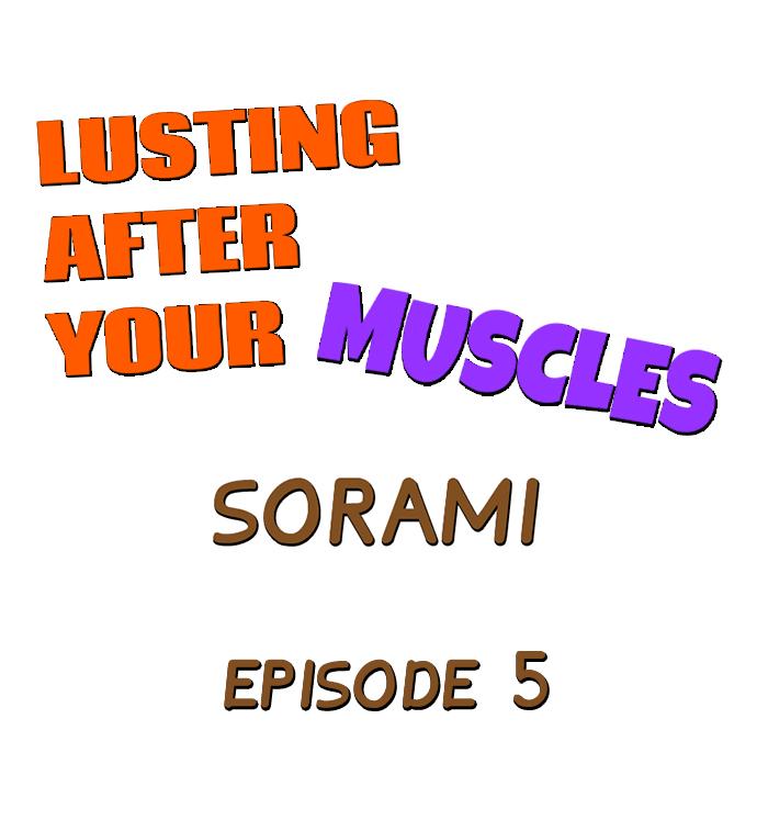 Lusting After Your Muscles 41