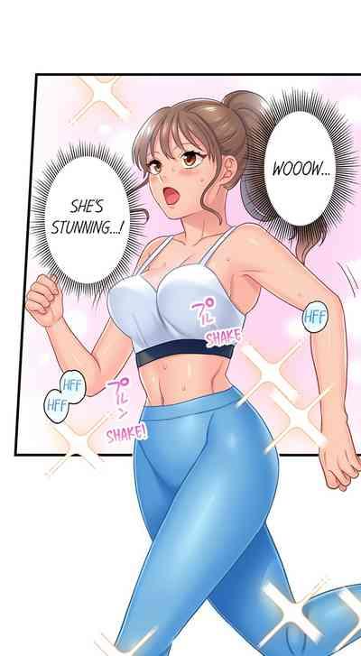 Lusting After Your Muscles 8