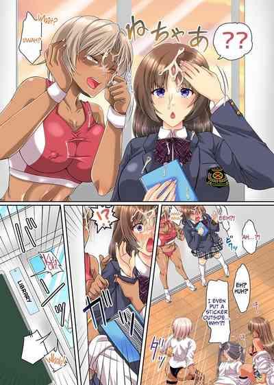 Onee-chan ni Ai ni Kita Dake na no ni! 2 Ane to Sono Gal Tomo to Kurasu Joshi ga Boku no Are o Kiniicchatte Harem! 7