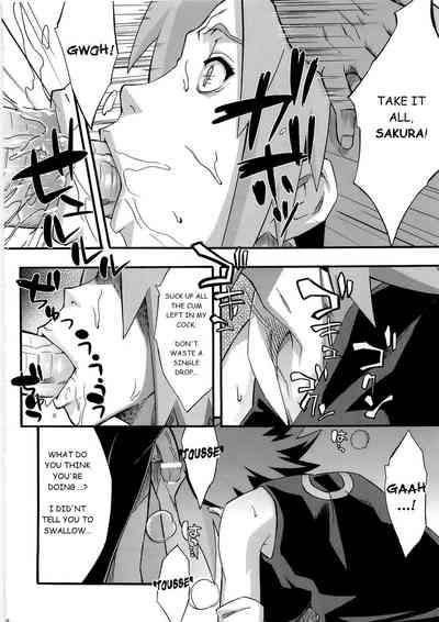 Inniku Koushin 7