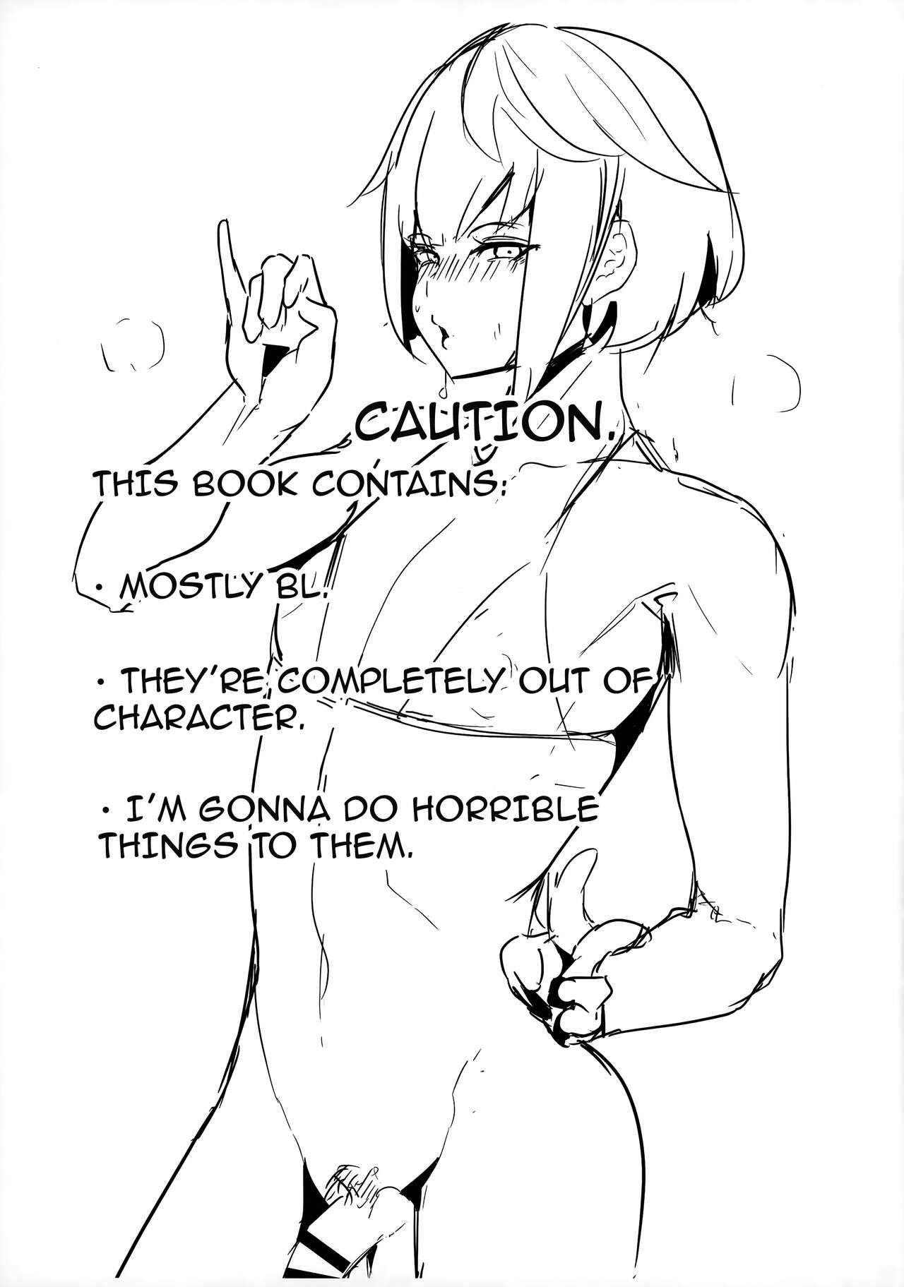 Genshin Rakugaki Usui Hon ♂ | Genshin Doodle Thin Book ♂ 1