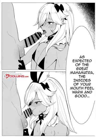 Genshin Rakugaki Usui Hon ♂ | Genshin Doodle Thin Book ♂ 5