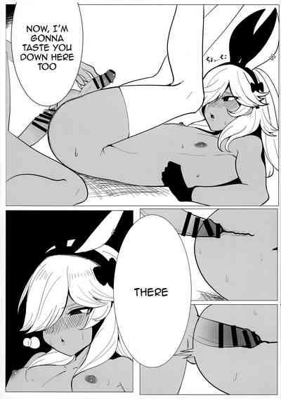 Genshin Rakugaki Usui Hon ♂ | Genshin Doodle Thin Book ♂ 6
