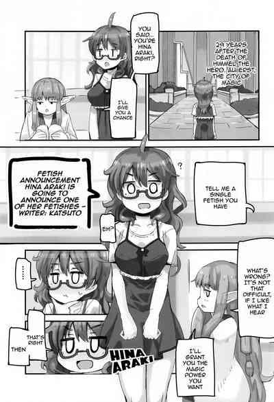 Hina to Onsen 2 - A Book About Mixed Bathing with "Hina Araki" | Hina and the Hot Springs 2 4
