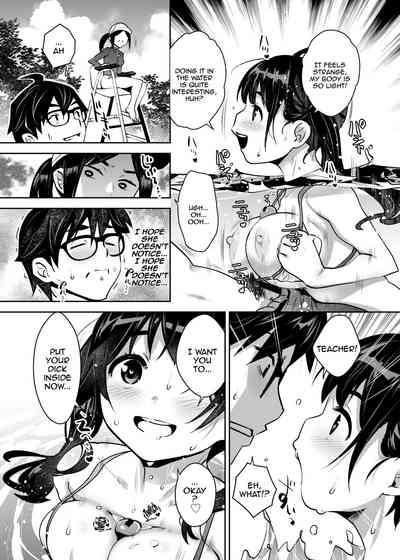 Inakax 7! Pool to Kouishitsu de Kossori Ecchi Hen | Inakax 7! Having Sneaky Sex In The Pool And The Locker Room 10