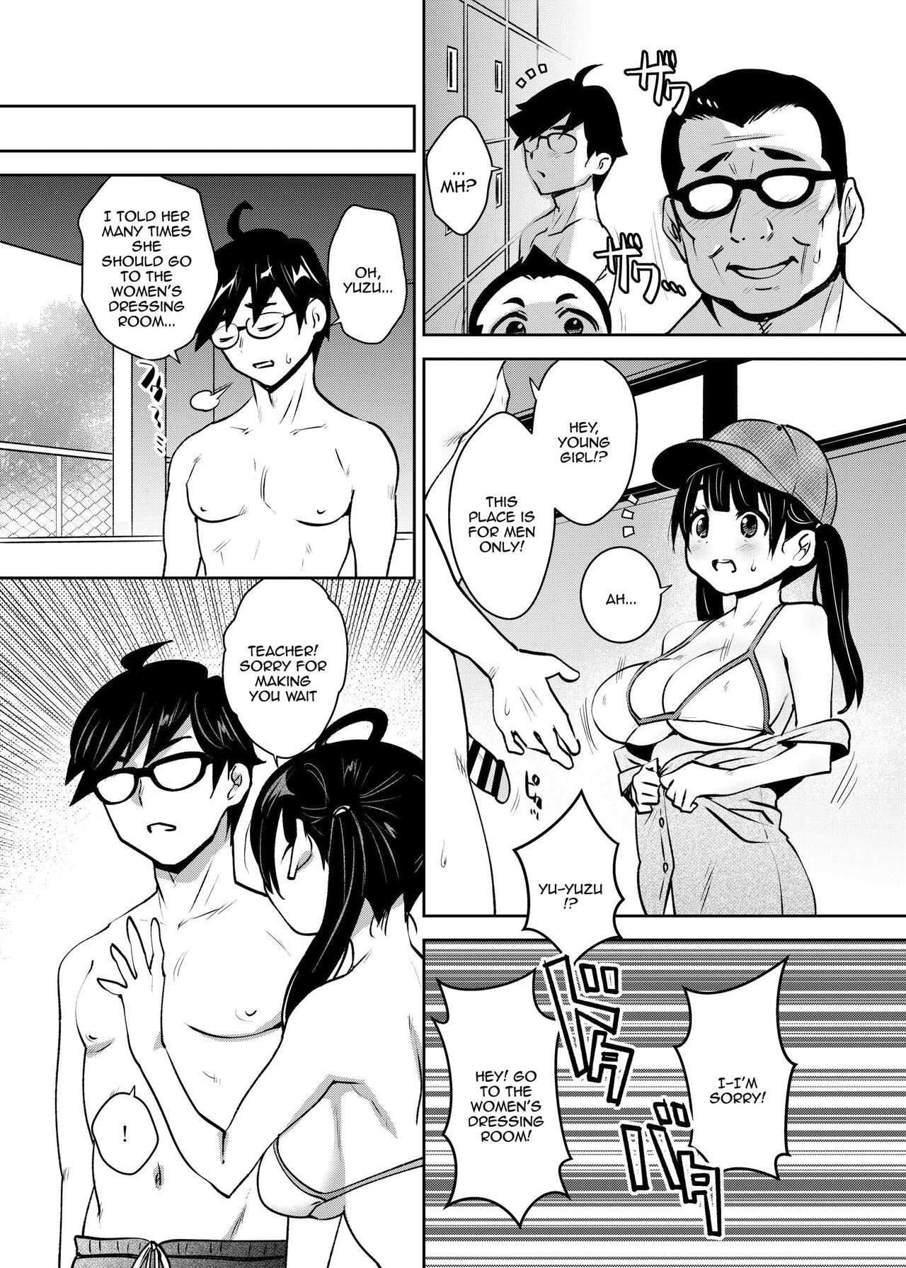 Inakax 7! Pool to Kouishitsu de Kossori Ecchi Hen | Inakax 7! Having Sneaky Sex In The Pool And The Locker Room 3