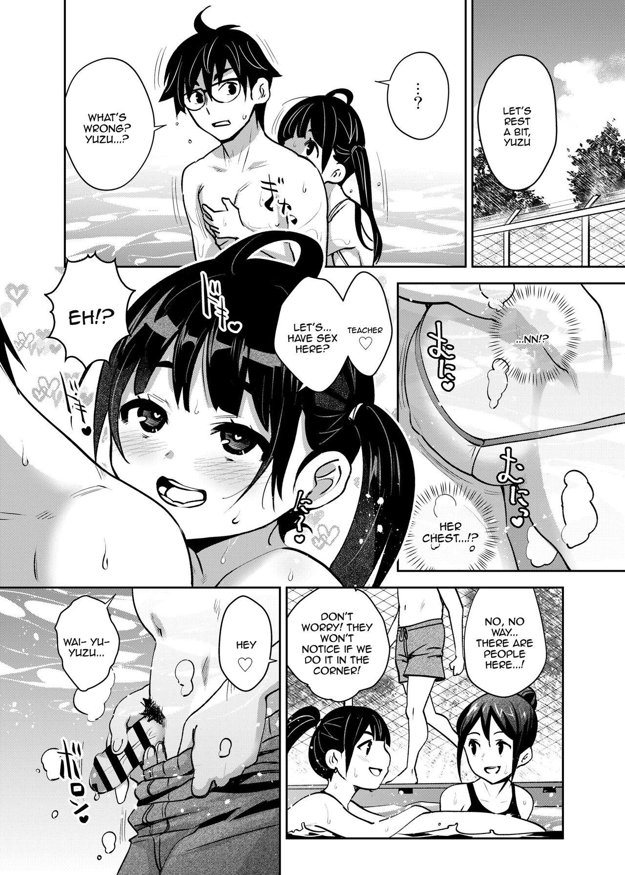 Inakax 7! Pool to Kouishitsu de Kossori Ecchi Hen | Inakax 7! Having Sneaky Sex In The Pool And The Locker Room 6