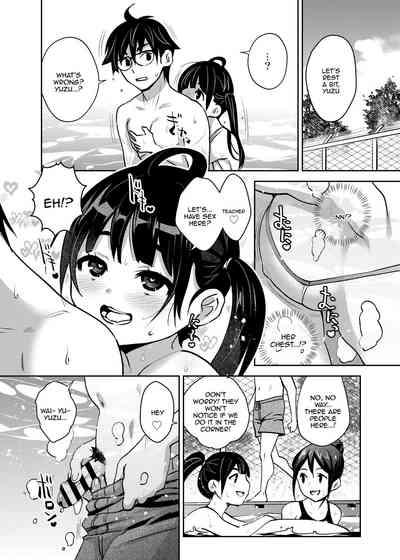Inakax 7! Pool to Kouishitsu de Kossori Ecchi Hen | Inakax 7! Having Sneaky Sex In The Pool And The Locker Room 7