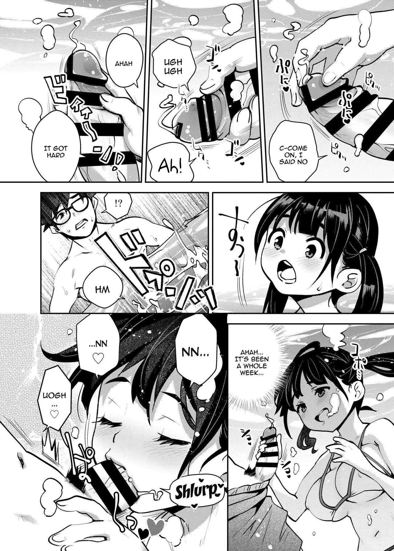 Inakax 7! Pool to Kouishitsu de Kossori Ecchi Hen | Inakax 7! Having Sneaky Sex In The Pool And The Locker Room 7