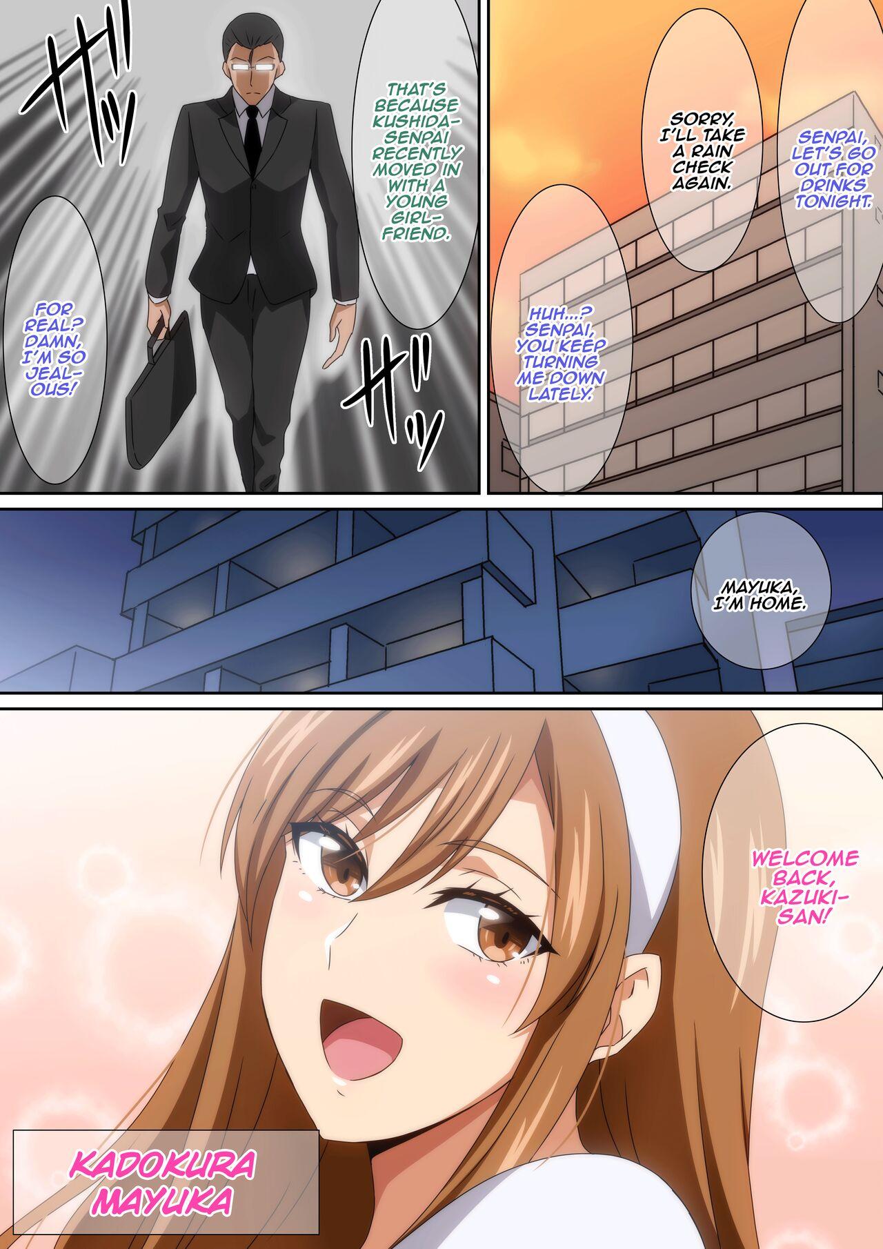 Dousei Kanojo | Live-in Girlfriend - Page 2