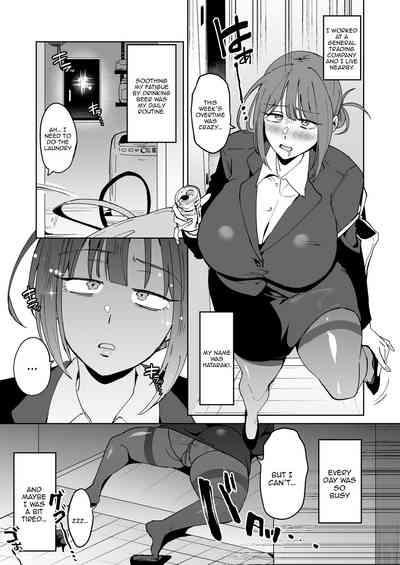 Dekapai Uchuujin ni Torawareta Yokkyuu Fuman OL no Hanashi | The Big-Breaste Alien And The Sexually Frustrated Office Lady 3