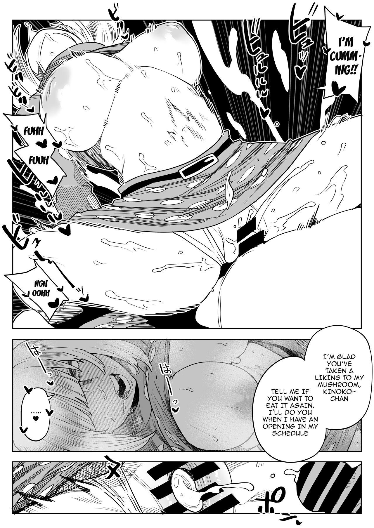 Teisou Gyakuten Mono Kinoko Komori no Baai | Inverted Morality Hero Academia - Kinoko Komori's Case - Page 12
