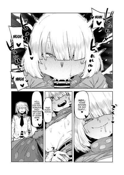 Teisou Gyakuten Mono Kinoko Komori no Baai | Inverted Morality Hero Academia - Kinoko Komori's Case 6