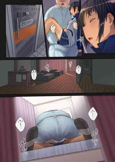 Rikujou Shoujo to Shinsetsu Seitai Oji-san 9
