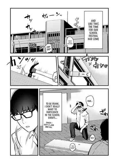 Suki na Ko no Beit Saki ga H na Service o Shiteiru 3 | My favorite girl's part-time job offers "H services" to regular customers 3 7