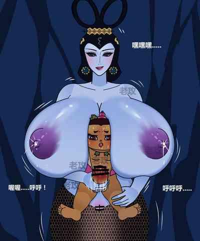 葫芦娃 8